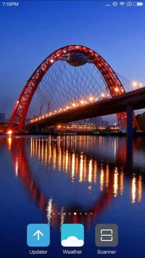 Russia Wallpapers 4 تصوير الشاشة