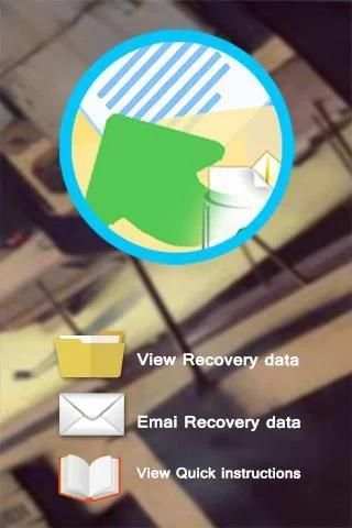 Recovery File Delete скриншот 2