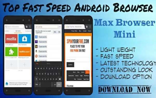 Maxi Browser Mini स्क्रीनशॉट 4