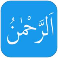 Surah Rahman – Surah Rehman on 9Apps