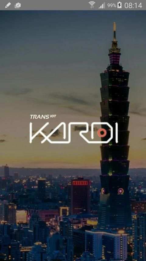 KARDI Traveler скриншот 3