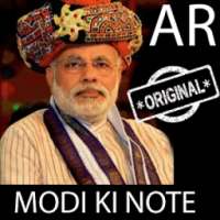 Modi ki Note