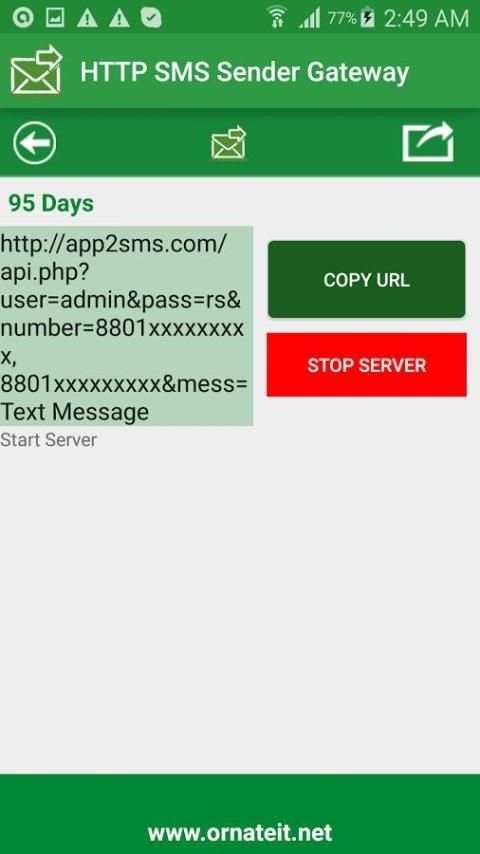 HTTP SMS Sender Gateway скриншот 4