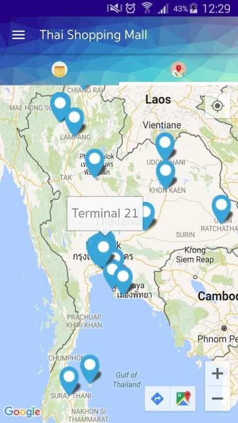 Thai Shopping Mall screenshot 4