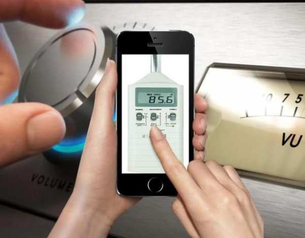 Sound Meter скриншот 2