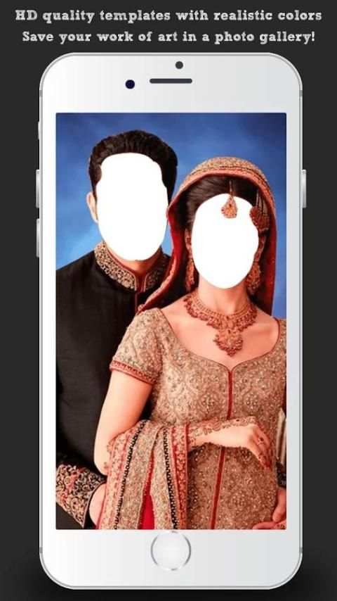 Couple Photo Suit screenshot 3