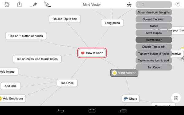 Mind Vector - Mind Mapping App 3 تصوير الشاشة