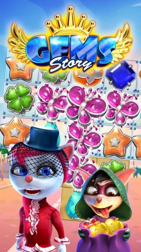 Gems Story screenshot 6