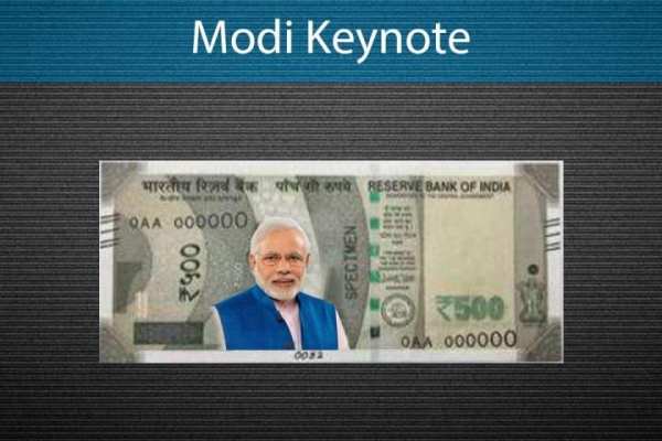 Modi Key Note 6 تصوير الشاشة