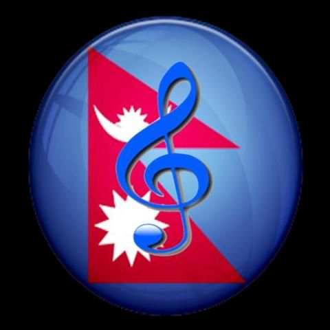 Nepali Song screenshot 3