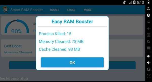 Smart RAM Booster 2016 screenshot 1