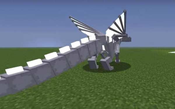 Dragon MODS for MineCraft PE screenshot 1