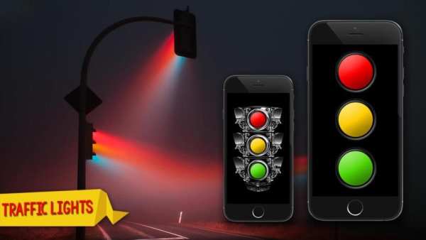 لمبة LED مضيا الشعلة التطبيقات 4 تصوير الشاشة