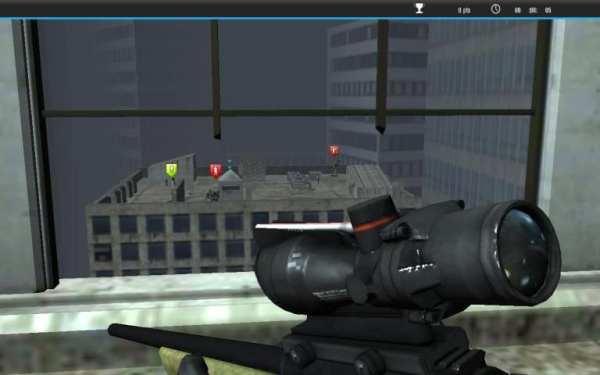 Amerika sebenarnya Sniper screenshot 4