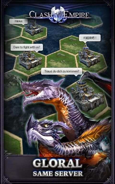 Clash Empire screenshot 1