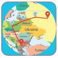 GPS Tracker, Pelacakan Sejarah