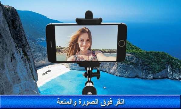 إطارات الصورالشخصية للصور 2016 2 تصوير الشاشة