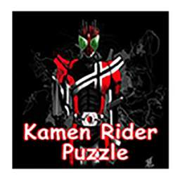 Kamen Rider Puzzle