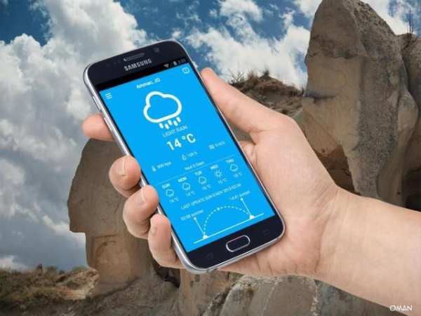 توقعات حالة الطقس في عمان screenshot 2