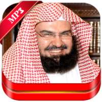 الرقية الشرعية بدون نت السديس on 9Apps