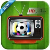 بث مباشر لأقوى الدوريات مجانا on 9Apps