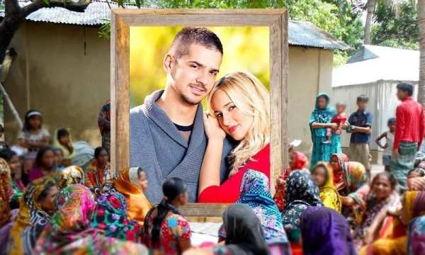 Village Photo Frame скриншот 2
