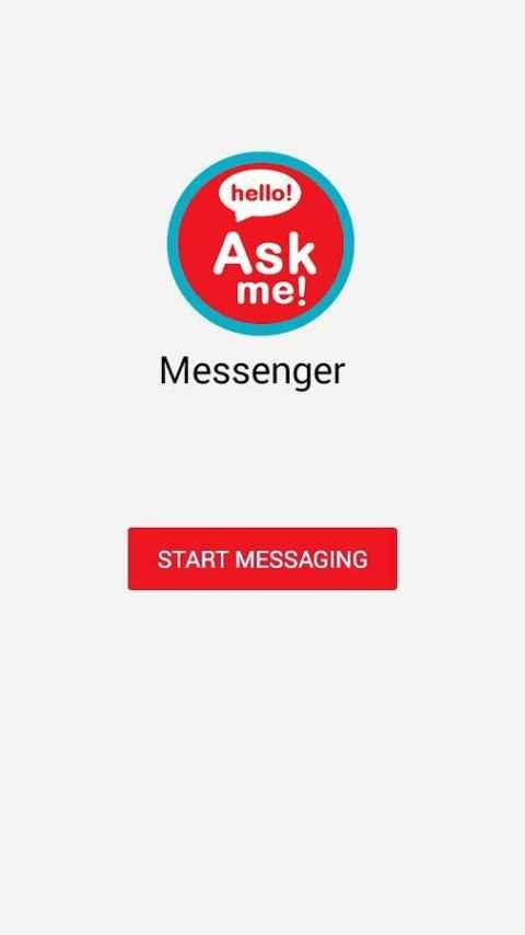 Ask me messenger screenshot 1