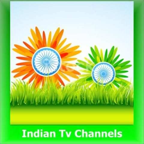 All Tv Channels Indian. स्क्रीनशॉट 1
