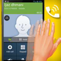 Air call Receiver: Incoming