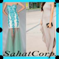 Great Gallery Prom Dress