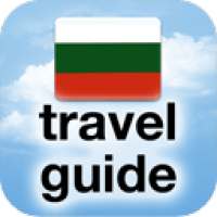 Travel - BG - Plovdiv on 9Apps