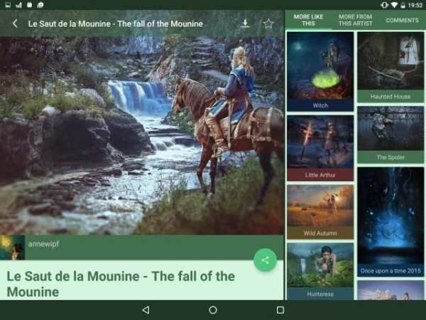 DeviantArt Browser screenshot 6
