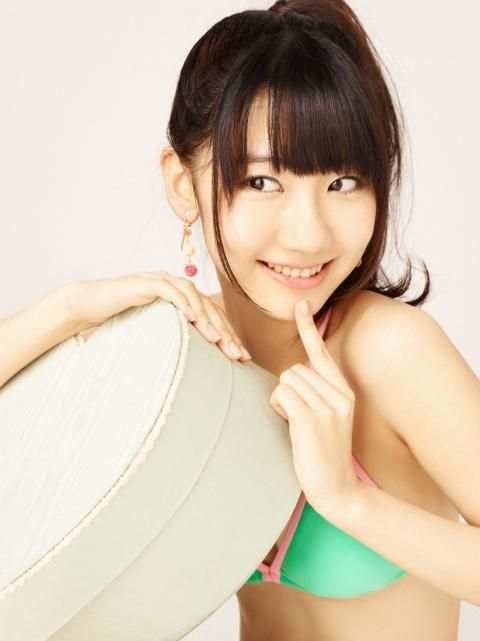 Sexy Japan Girl screenshot 3
