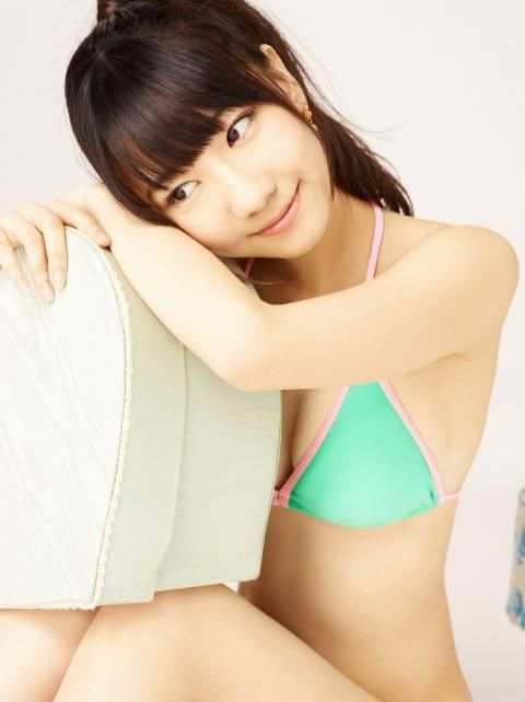 Sexy Japan Girl screenshot 1