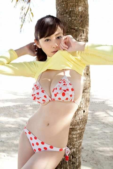 Sexy Japan Girl screenshot 9
