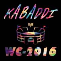 Kabaddi 2016 Live Updates