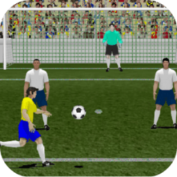 ikon Skill Shoot Football