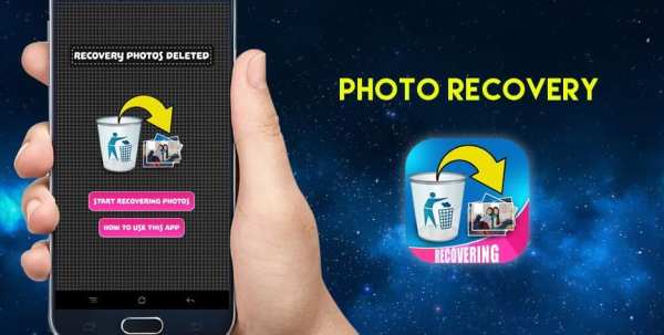Backup Photos (Photo Recovery) 6 تصوير الشاشة