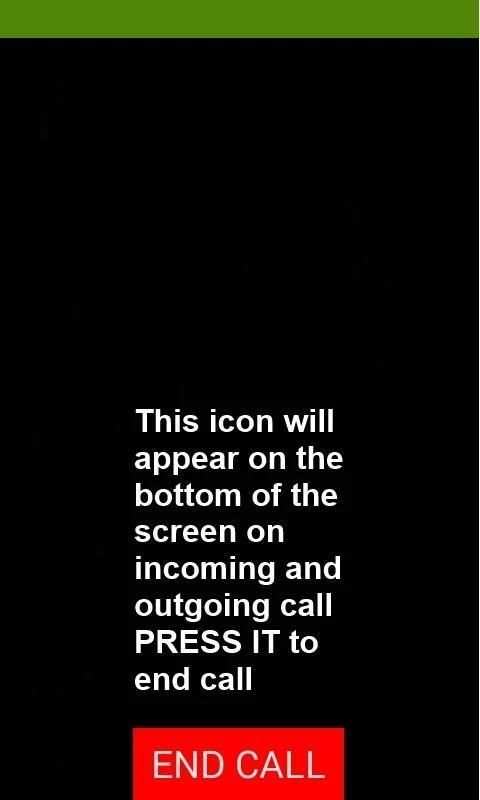 Hang up END CALL 3 تصوير الشاشة