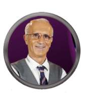 محاضرات الدكتور علي كيالي 2016 on 9Apps