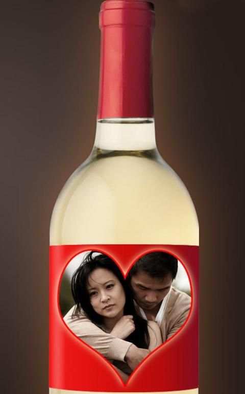 Wine Glass Photo Frame 5 تصوير الشاشة