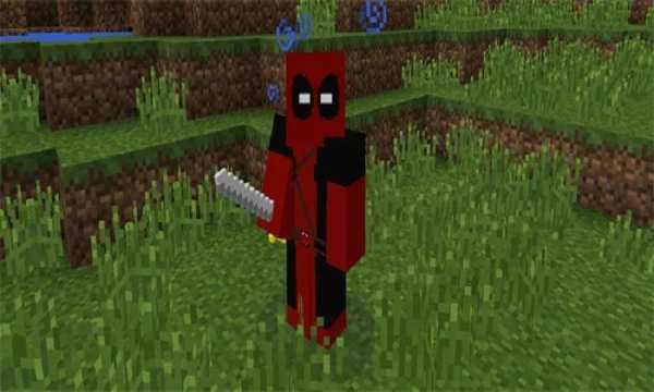 Project superhero mod for MCPE screenshot 1
