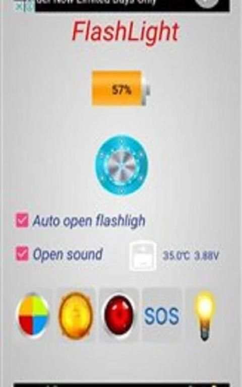 FLASH LIGHT screenshot 2