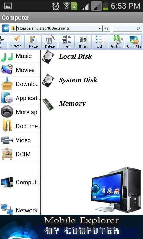 My Computer Mobile Explorer скриншот 10