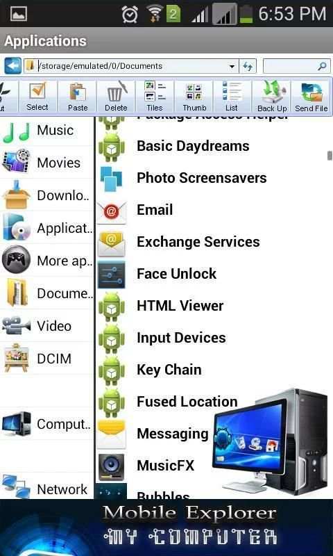 My Computer Mobile Explorer скриншот 7