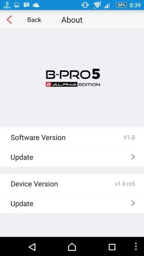 Brica BPRO5 AE2 3 تصوير الشاشة