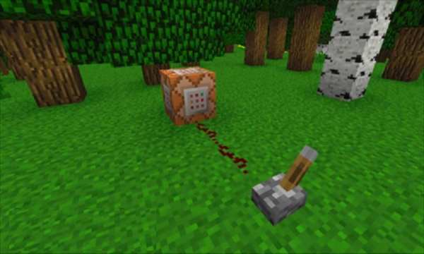 Mod Command Blocks for MCPE скриншот 1