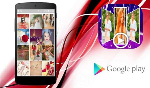 Photo Video Maker скриншот 3