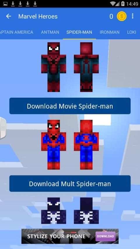 Skins for Minecraft Superhero screenshot 1