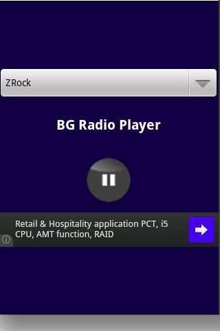 BG Radio Player screenshot 1